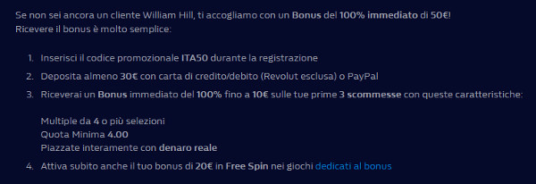 Codice Promo William Hill